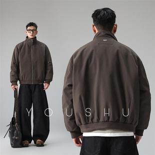 有术白鸭绒立领夹克羽绒服男冬季2025新款潮牌宽松轻薄保暖外套