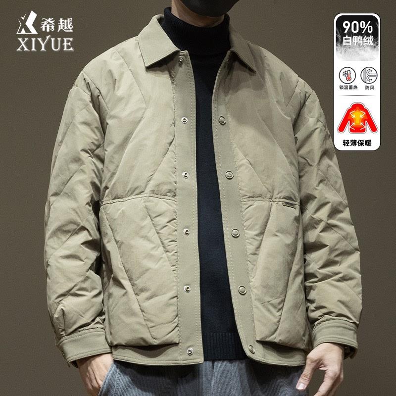 白鸭绒轻薄衬衣式羽绒服内胆男2025冬季新款宽松大码男士工装外套
