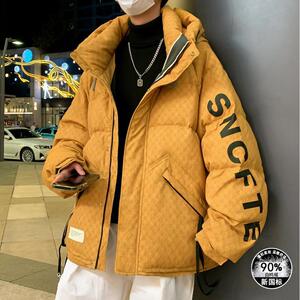 青少年保暖羽绒服男大童冬季加厚外套初高中学生潮牌酷帅连帽衣服