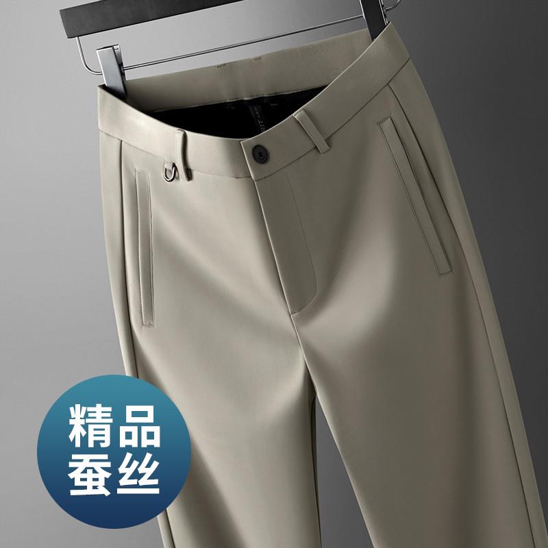 高端蚕丝男士休闲裤秋冬款中年抗皱西裤男商务宽松真丝加绒男裤子