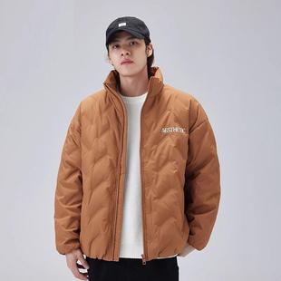有术90白鸭菱形格大码羽绒服男士冬款潮牌宽松保暖休闲轻薄外套