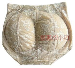 正品菱芝三角高腰假屁股提臀内裤性感丰美翘臀裤加垫加厚透气可拆