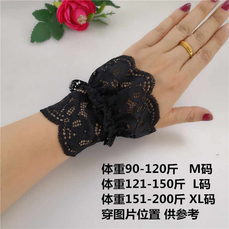 HUI XIN TANG FAKE SLEEVE ORIGINAL FEMALE LACE ARM WRIST SLEEVE CUFF WRIST GUARD WRIST SLEEVE ARM SLEEVE SLEEVE
