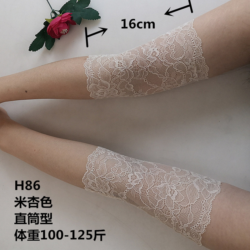 ELBOW COVERS SCARS TATTOOS ELBOW WARMTH SUN PROTECTION LACE ELBOW PADS ARM COVERS ARM COVERS