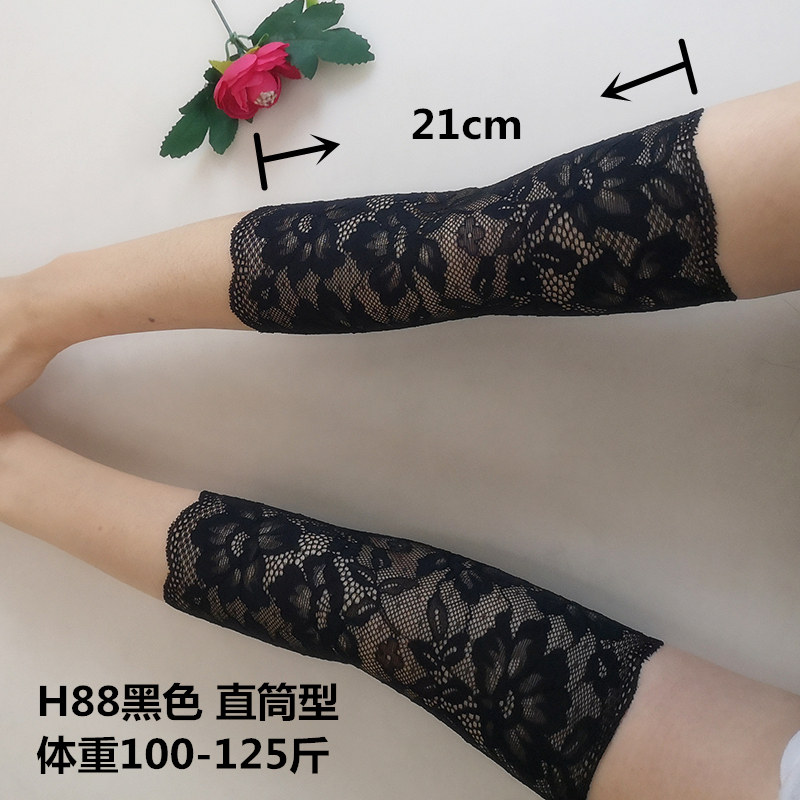 ELBOW COVERS SCARS TATTOOS ELBOW WARMTH SUN PROTECTION LACE ELBOW PADS ARM COVERS ARM COVERS