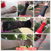 Broche femme en dentelle - Ref 1178784 Image 16