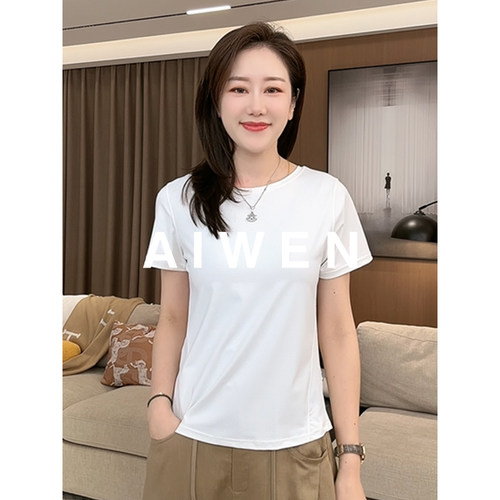 【AIWEN/艾芠】女式凉感长城格经典速干圆领短袖 HE-X5365