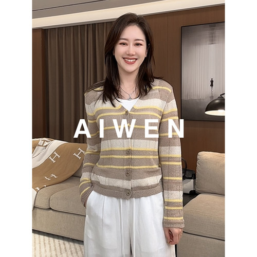 【AIWEN/艾芠】春季新款和纸纱撞色条纹针织开衫女LP-C60188
