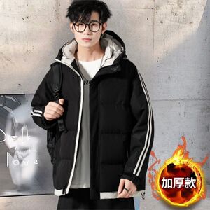 2023新款连帽羽绒棉服男潮牌冬季百搭保暖棉衣加厚男假两件衣服