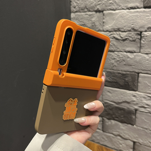 Vflip女N3flip个性 ins风中轴拼色橙棕公主请发财适用华为purax手机壳pocket2折叠zflip7新款 razr50 高级感