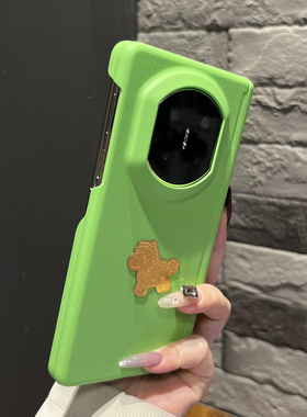 【高级感】双层边磨砂折叠两件套草绿色金箔有钱马适用华为mateX7手机壳X6/X5翻盖防摔magicV5小众女findN5壳