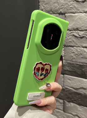 【高级感】肤感硬壳草绿色爱心郁金香适用华为mateX7手机壳折叠两件套X6/X5女款X3翻盖防摔magicV5原创findN5