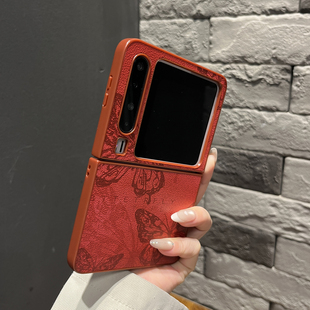 N3flip时尚 皮纹折叠两件套红色蝴蝶适用华为purax手机壳pocket2翻盖Zflip7防摔Vflip女款 Xflip外壳 高级感