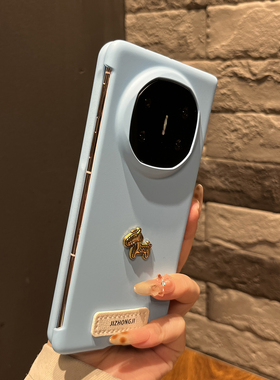【高级感】超薄折叠两件套远峰蓝色金属小马适用华为mateX7手机壳X6/X5翻盖防摔magicV5女款findN5韩系高颜值