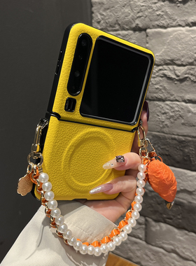 【带挂绳】磁吸侧扣皮纹黄色双链充棉蝴蝶结适用华为puraX手机壳pocket2翻盖mixflip防摔Vflip女款zflip7个性