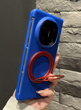 【带支架】纯色肤感克莱因蓝色圆形支架适用华为matex7手机壳X6/X5翻盖防摔mateXT折叠两件套findN5女magicV5