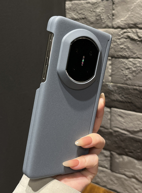 【高级感】磨砂简约双层边钛灰色适用华为mateX7手机壳折叠两件套X6/X5女款X3翻盖防摔magicV5商务findN5外壳