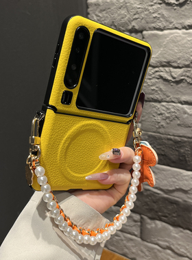 【带挂绳】侧扣磁吸荔枝皮纹黄色双链马上有钱适用华为puraX手机壳pocket2翻盖mixflip防摔Vflip女zflip7日韩