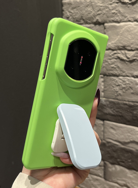 【带支架】折叠硬壳两件套草绿色推拉支架适用华为mateX7手机壳气质风X6/X5翻盖防摔magicV5高级女findN5简约