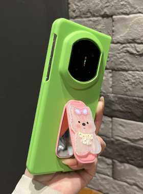 【带支架】肤感草绿色贝壳狗翻盖镜子支架适用华为mateX7手机壳清新X6/X5女款X3折叠两件套magicV5防摔findN5