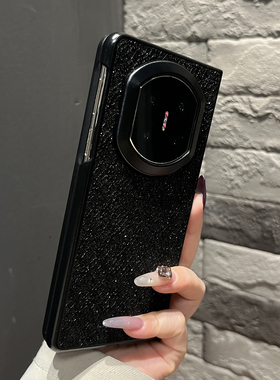 【高级感】闪粉皮纹折叠两件套黑色适用华为mateX7手机壳新款折叠屏X6/X5简约翻盖防摔magicV5气质女款保护套