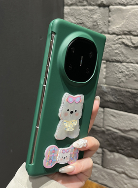 【高级感】纯色墨绿色粉蝴蝶结贝壳狗适用华为mateX7手机壳X6/X5折叠两件套XT翻盖防摔magicV5女FindN5保护套