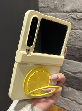 【带支架】高级感奶黄色圆形支架适用华为purax手机壳pocketS可折叠防摔findN3flip个性少女Galaxyzflip6韩系