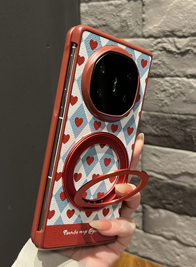 【带支架】皮纹蓝白菱格爱心形旋转支架适用华为matex7手机壳x6/x5折叠两件套女款原创magicV5翻盖防摔保护套