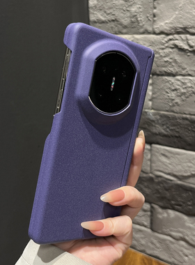 【高级感】磨砂简约双层边暗紫色适用华为mateX7手机壳折叠两件套X6/X5女款X3翻盖防摔magicV5气质findN5外壳