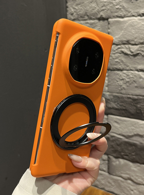 【带支架】超薄折叠两件套星宇橙色旋转支架适用华为mateX7手机壳X6/X5翻盖防摔magicV5小众FindN5女款保护套
