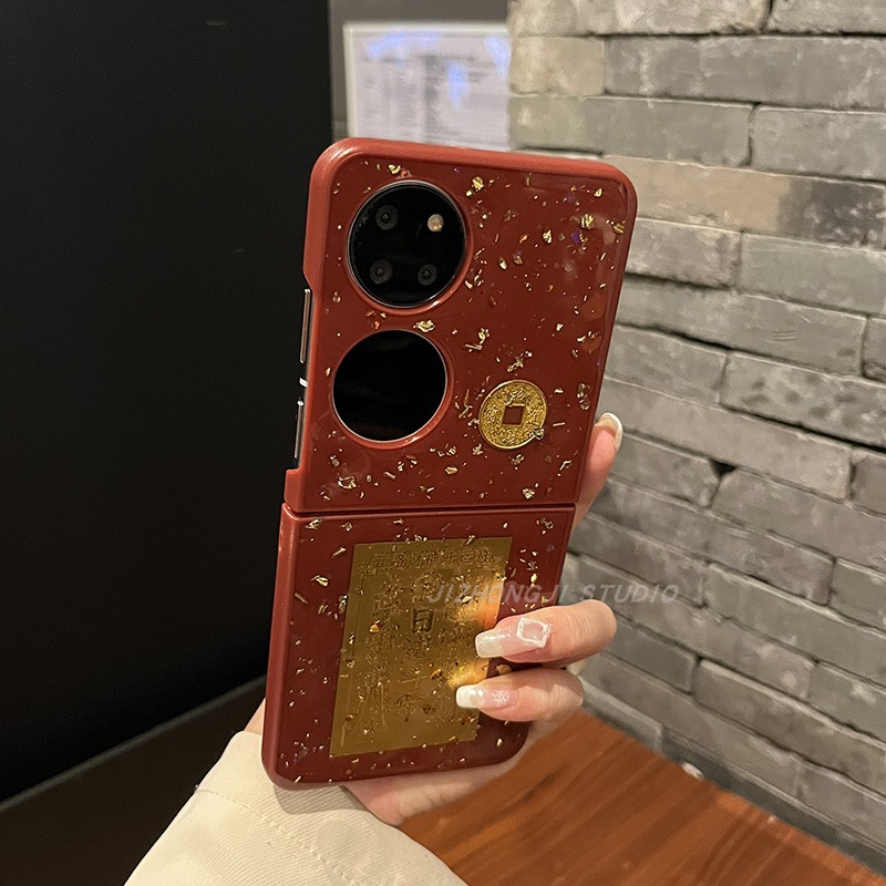 适用华为Pocket2滴胶时尚手机壳