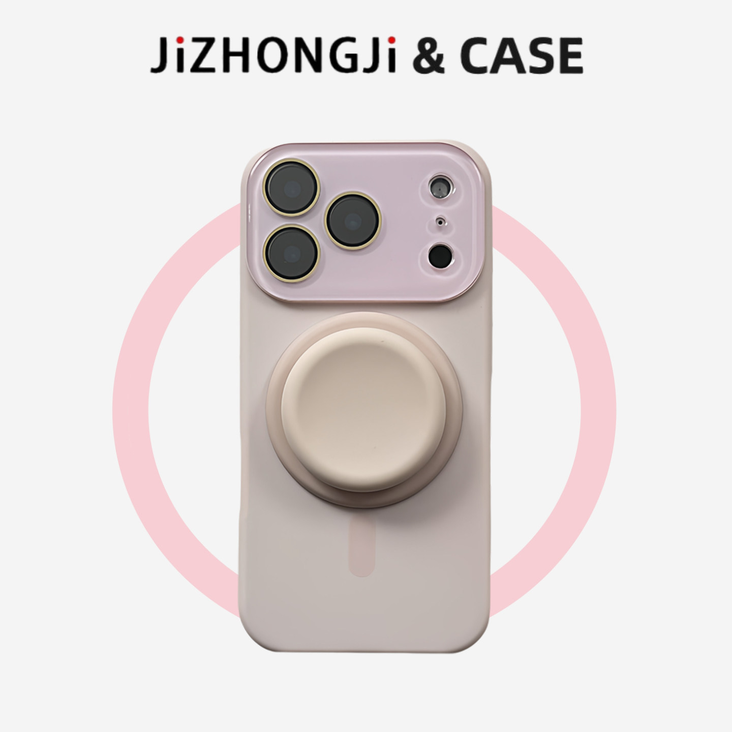 适用苹果iPhone17简约新款手机壳