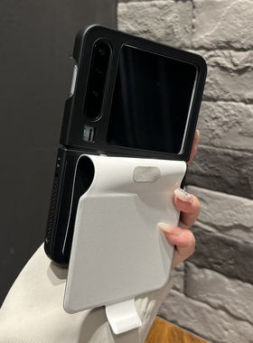 【高级感】皮套吸附带指环黑色适用华为puraX手机壳pocket2三件套p50奢华N3flip折叠翻盖防摔米flip2女zflip7