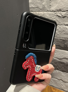 【高级感】折叠硬壳黑色刺绣大红马适用华为puraX手机壳pocketS两件套mixflip2翻盖防摔N3flip女款zflip7简约