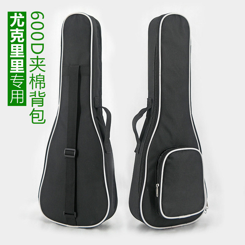 尤克里里21寸2326600D普及海绵包