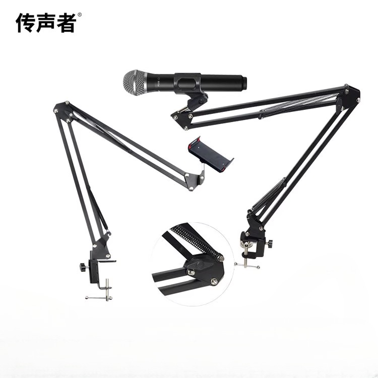 NB35 37 nb39万向悬臂支架可调整桌面平板话筒麦克风支架。