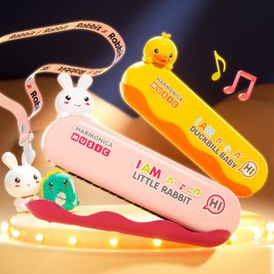 黄小鸭口琴儿童宝宝专用吹奏乐器初学者入门正品 早教玩具小口风