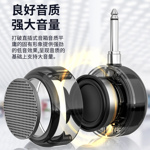 两用式电吹管小音箱效果器电吉他