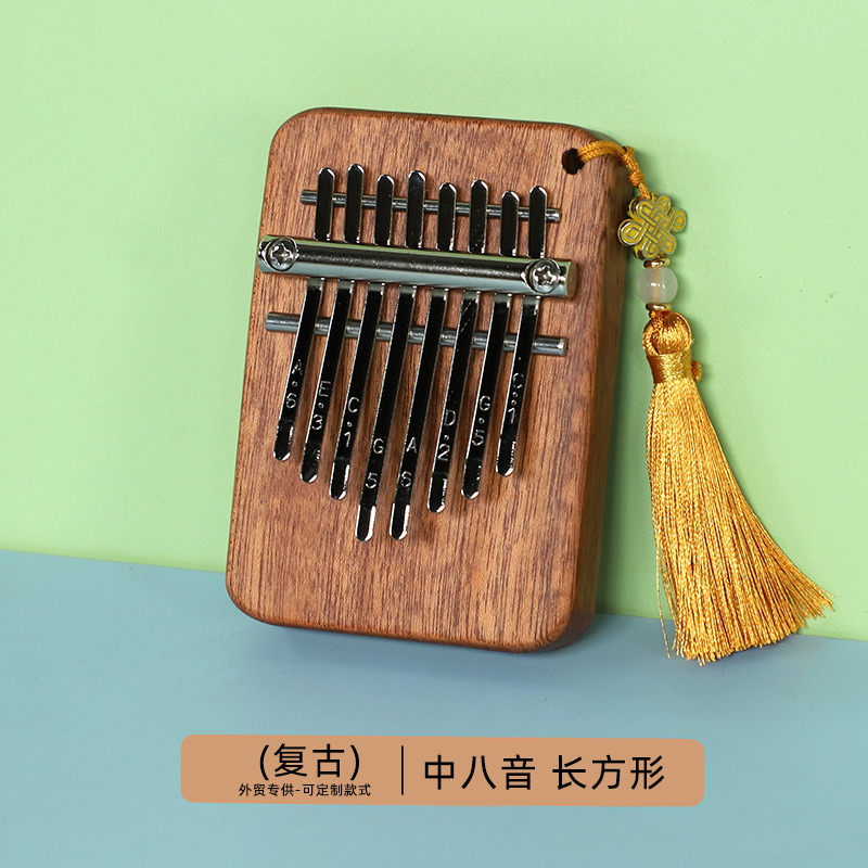 中8音MINI拇指琴卡林巴kalimba手指钢琴卡巴林初学乐器。