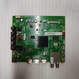 MS08F6 55D2730A主板40 L48 000S MSD6308RTMN MAA2HG 全新TCL