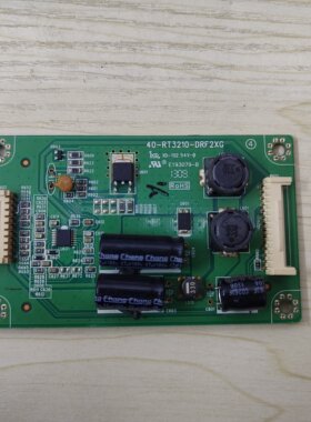 全新原装TCL L32E5300A L32E5300D恒流板背光板40-RT3210-DRF2XG