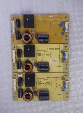 原装TCL L48/L55E5390A-3D恒流板40-RT4212-DRD1XG/DRC1XG/DRB1XG