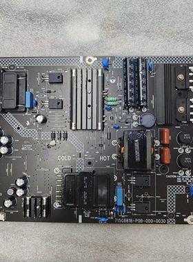 乐视MAX55 L554UCMN电源板715G8818-P0B/P01-000-0030/003H