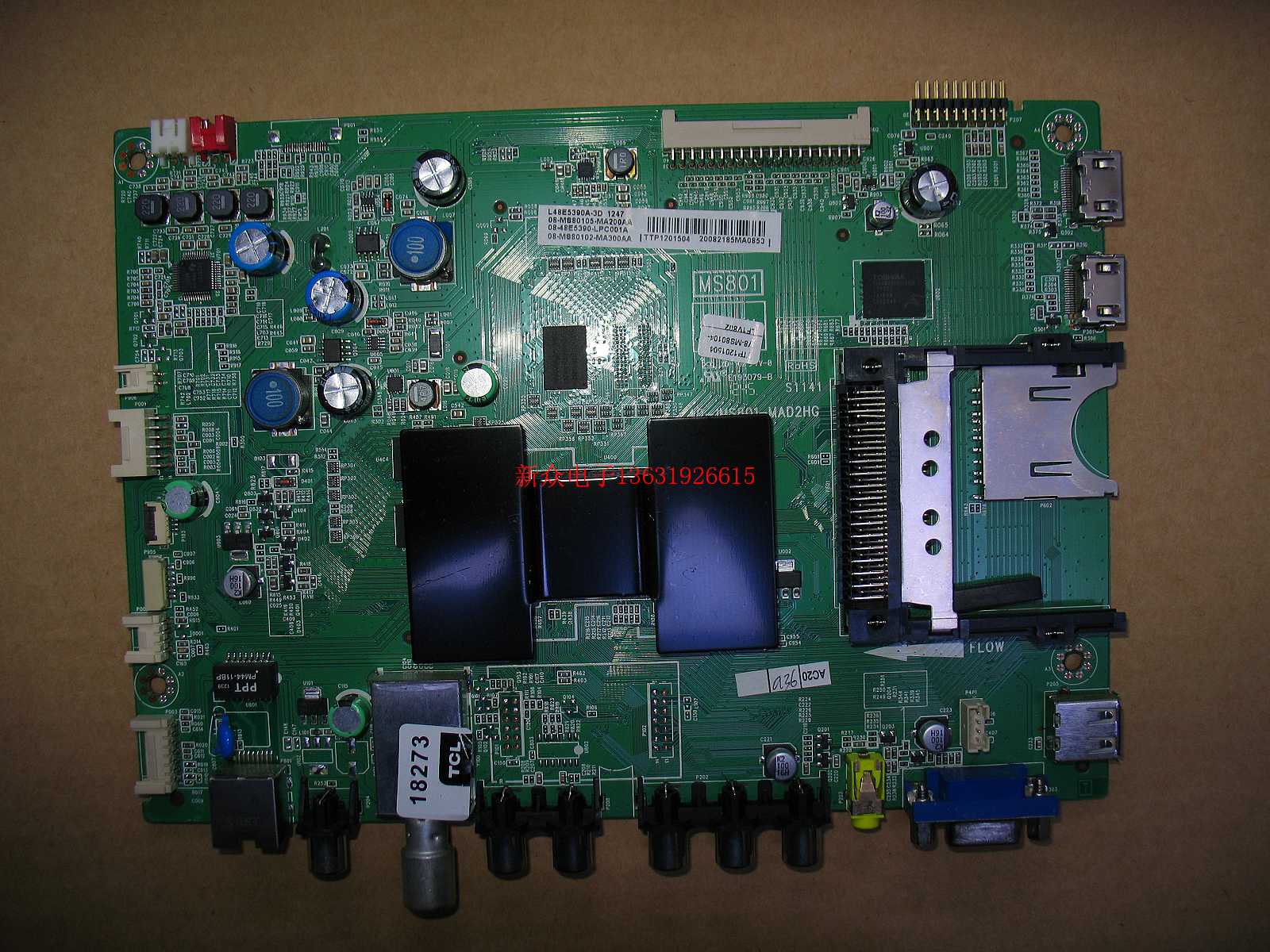 原装TCL L46E5300D 43/48E5390A-3D主板40-1MS801-MAD2HG/MAF2HG
