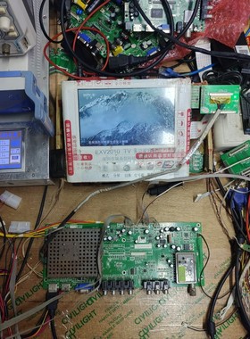 原装TCL L26/32E9 LCD-42CA320主板471-01A2-32002G MIP320K