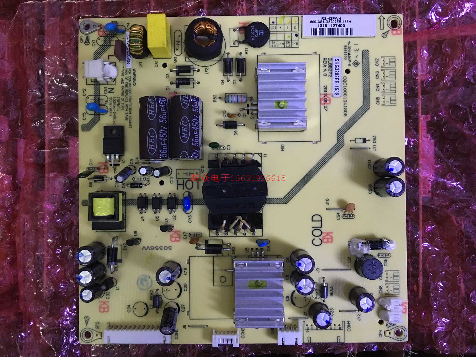 原装 理想LED3919电源板SHG3202EB-155S 860-AS1-G3202EB-155H