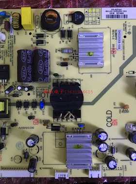 原装 理想LED3919电源板SHG3202EB-155S 860-AS1-G3202EB-155H