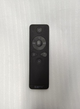 原装乐视网络机顶盒遥控器C1ST1S Letv RC09K乐视盒子C1 C1S