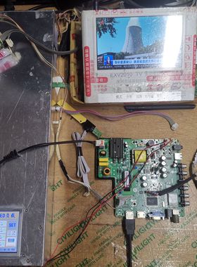 原装TP.VST59S.PC1主板 驱动板32-50寸三合一 9成新测试好