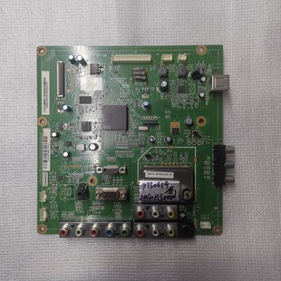 原装长虹PT50639主板JUC7.820.00037404屏PM50H3000